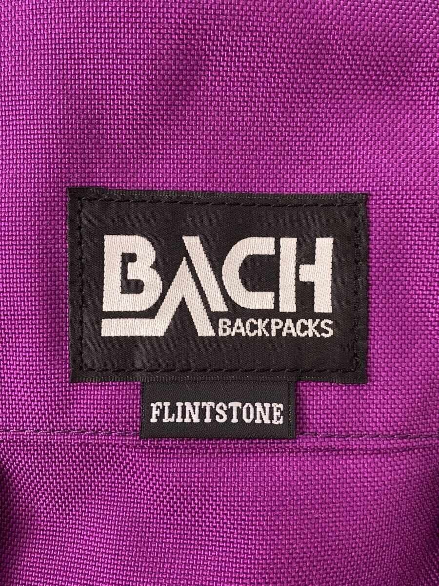 BACH Backpack, Two-Tone Purple x Yellow, PUP x YLW, Solid Color, SB-91003