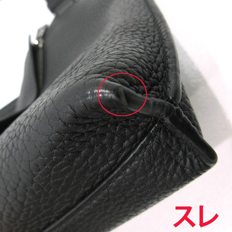 LOEWE Vertical T Pocket Shoulder Bag C500P02X02 Black