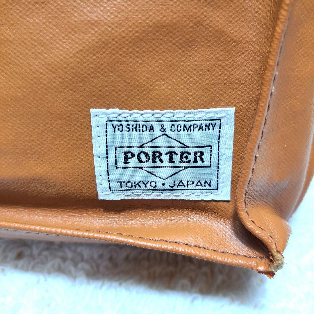Authentic PORTER 2WAY Business Bag Briefcase 40cm x 29cm x 7cm Brown Damaged