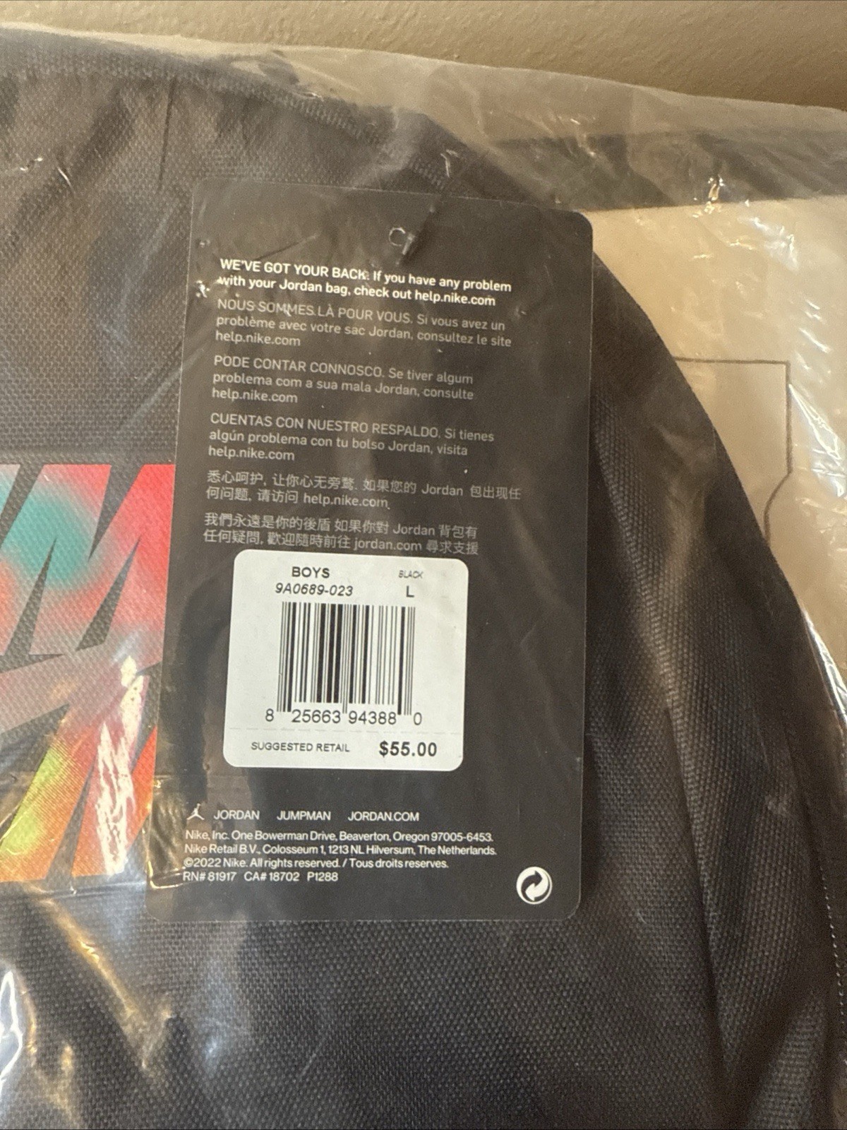 NIKE Jordan Jumpman Backpack MVP NEW 9A0689-023 Black Basketball Sports Rare