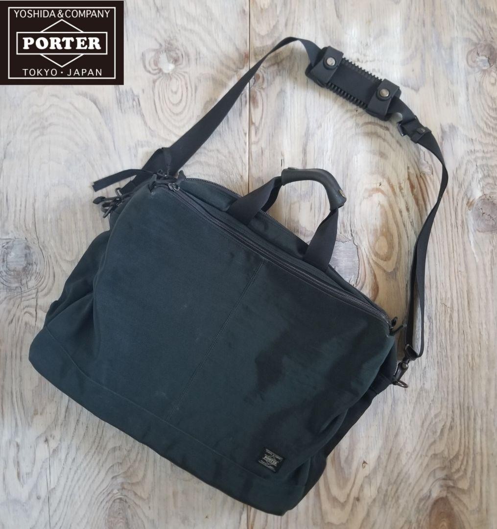 Authentic Porter Yoshida Bag 2Way Business Shoulder Bag Black, 34cm x 40cm