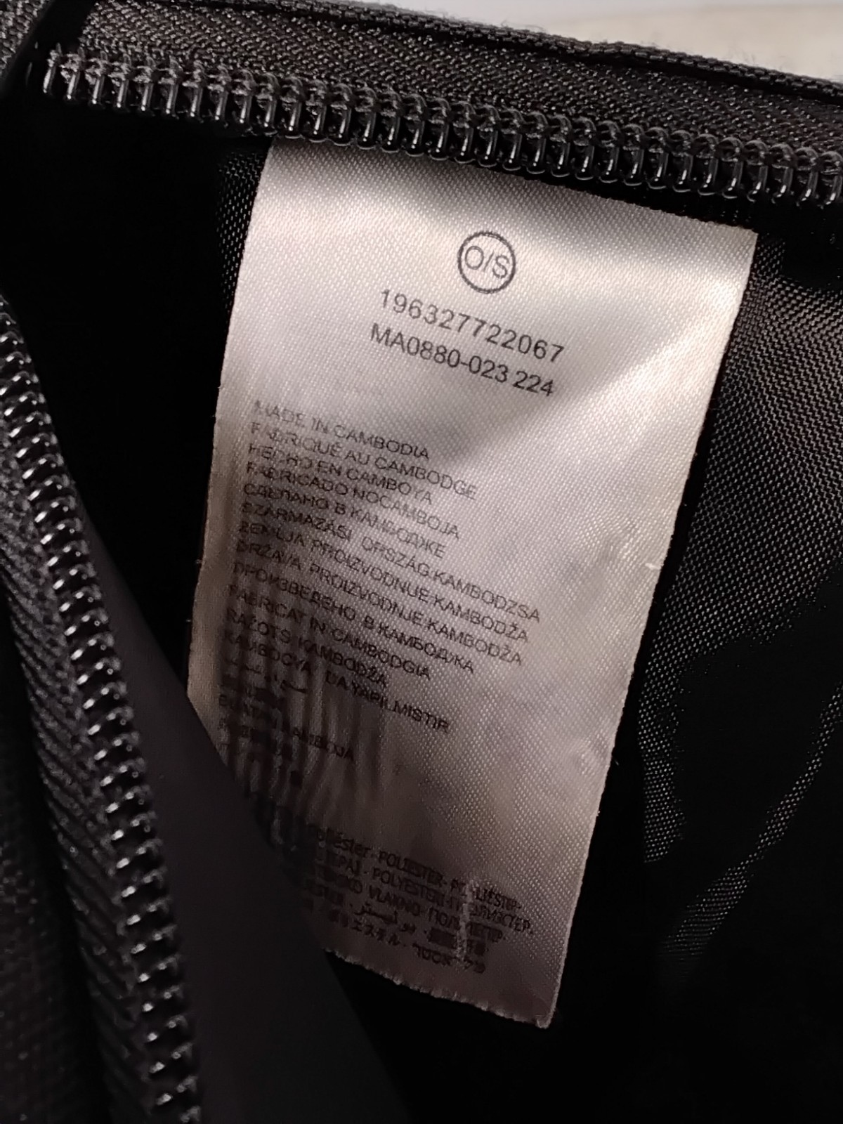 Jordan Black Backpack with Red Jumpman Logo – Used –