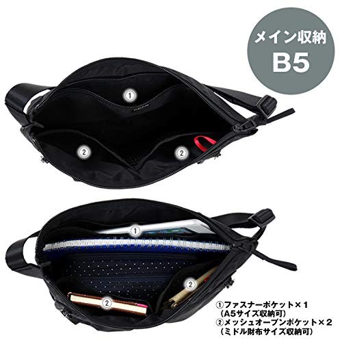 PORTER Compart Shoulder Bag, Black, 538-16164