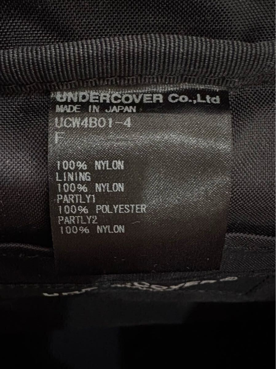 Used 2019 Undercover Multi-Pocket Nylon Backpack Black H 55 × W 43 × D 17cm