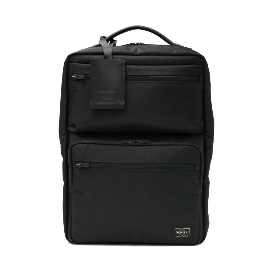 PORTER YOSHIDA PROTECTION DAYPACK Backpack Black 681-17977