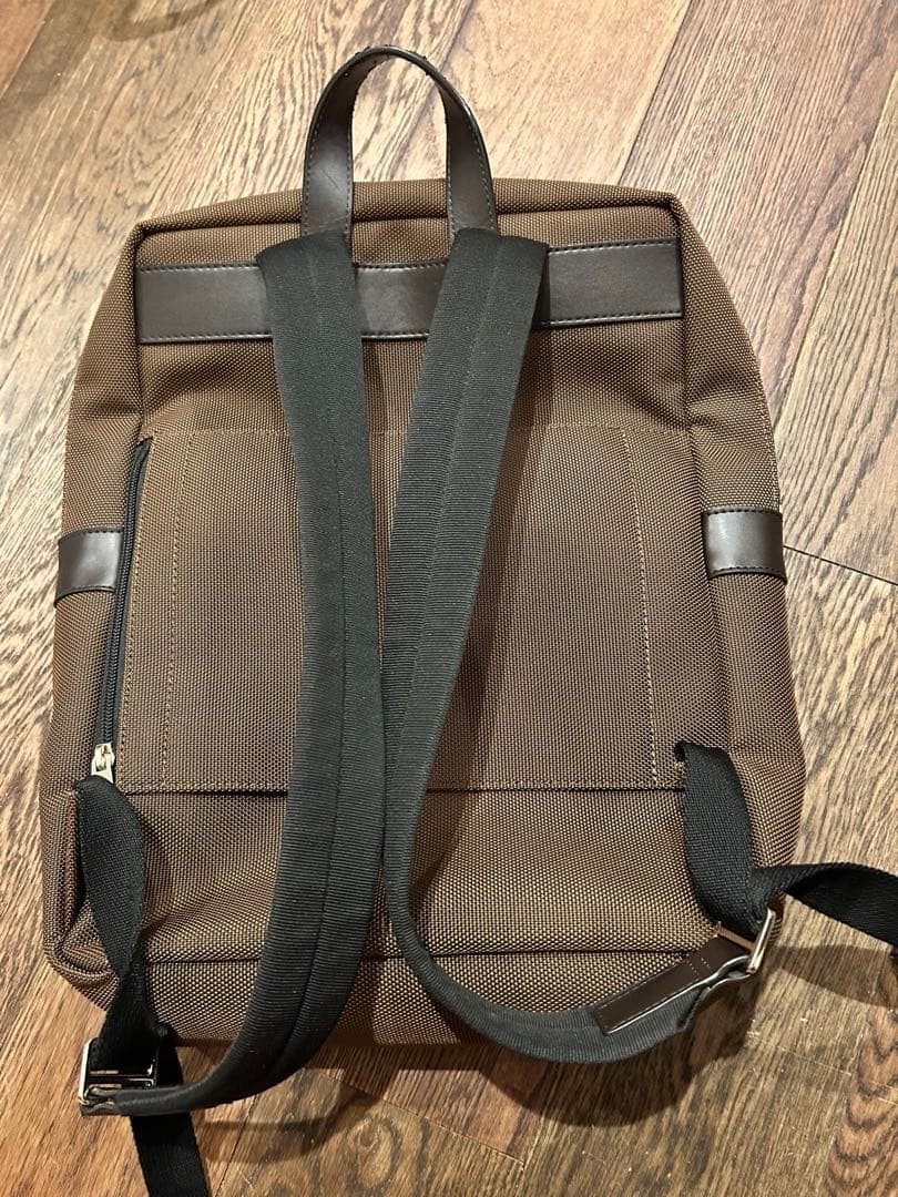 Paul Smith Brown Rucks