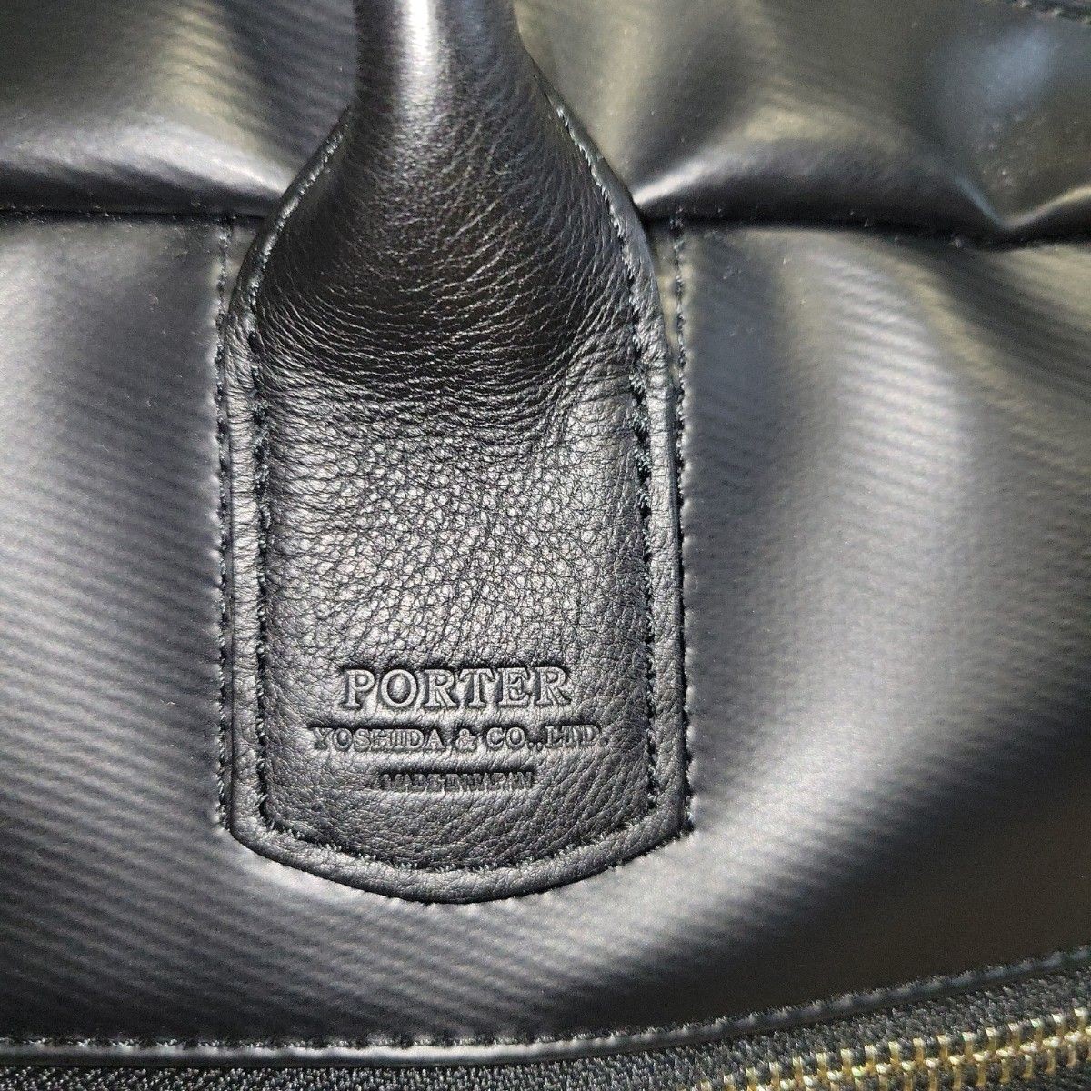 Porter Real Briefcase Black PVC Leather Business Bag 820-07264 Mint New Japan