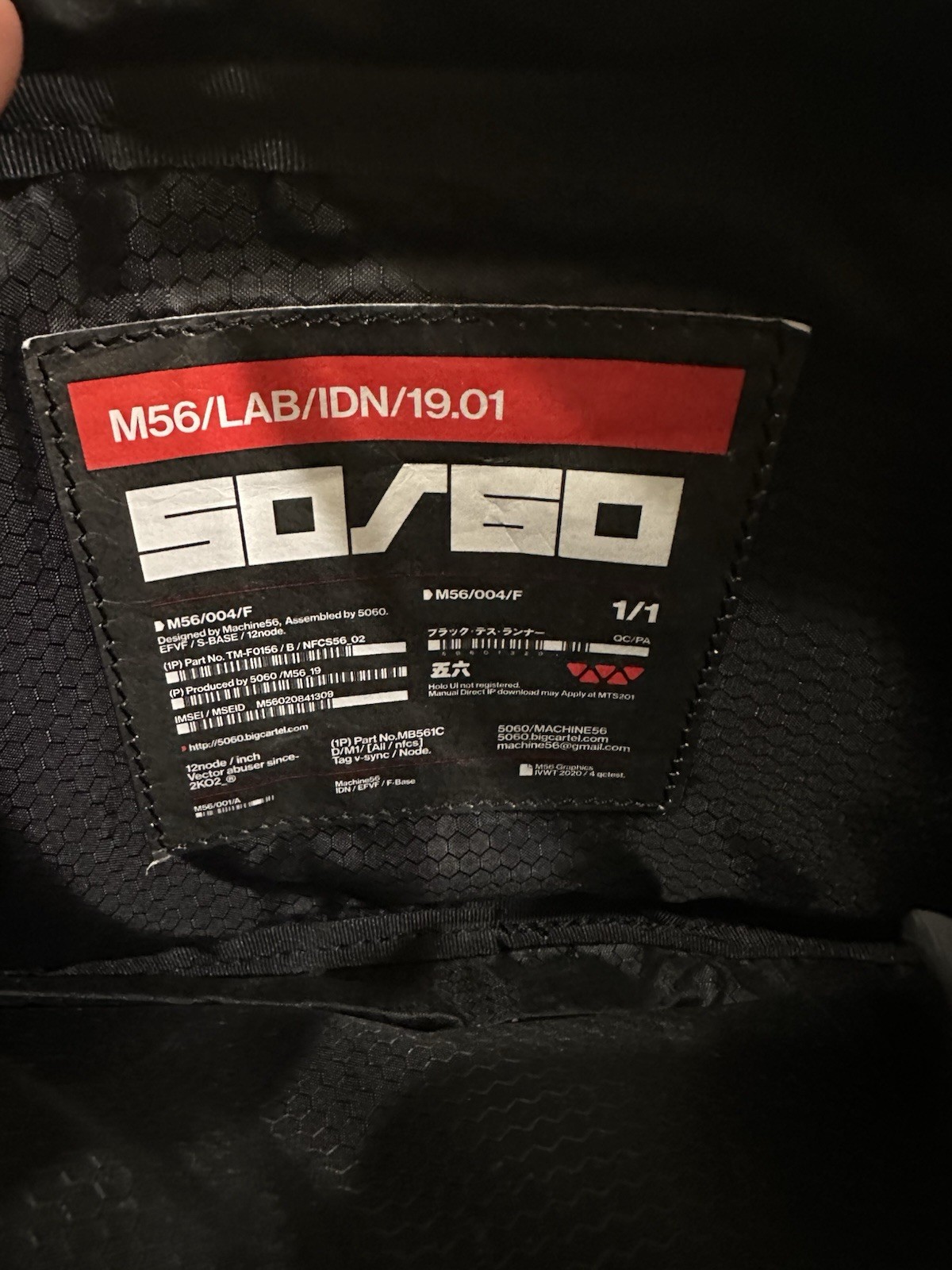 Machine 56 M-TYPE/MO-91_[SY] Lightweight rugged carrier bag