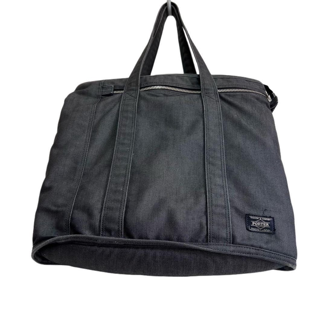 PORTER YOSHIDA SMOKY Tote Bag Black Japan Authentic