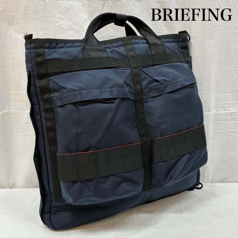 BRIEFING BEAMS PLUS Cockpit Bag Helmet Tote H42cm W42cm A4 PC Nylon Japan Used