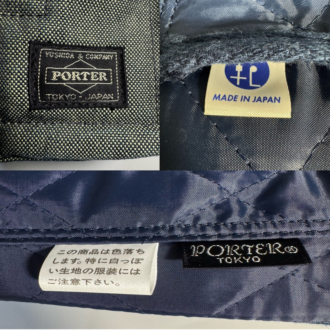 PORTER Deeper Boston Bag Gray Denim Quilted Yoshida Japan