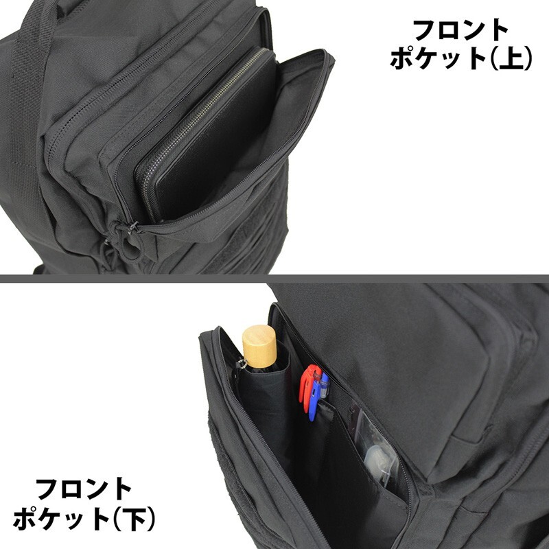EVANGELION STORE Functional Backpack & Metal Carabiner NERV/WILLE JAPAN PSL