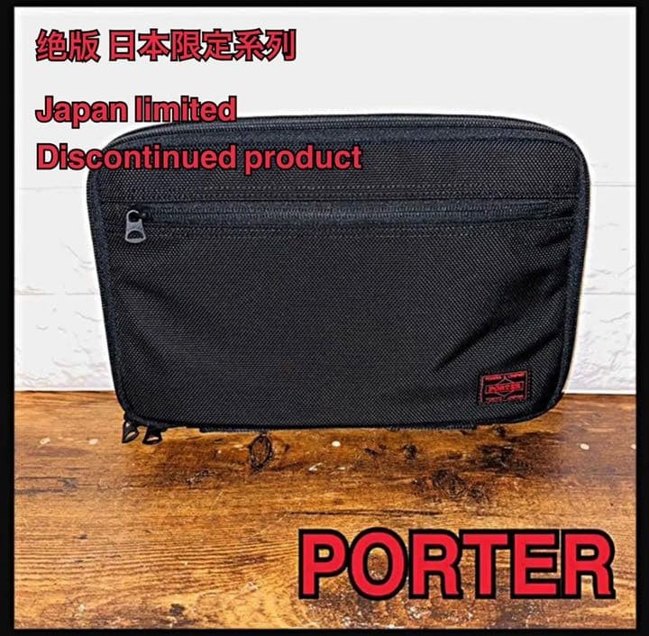 Porter Not Available Limited Clutch Bag Red Tag Men Rare yoshida kaban Model Lim