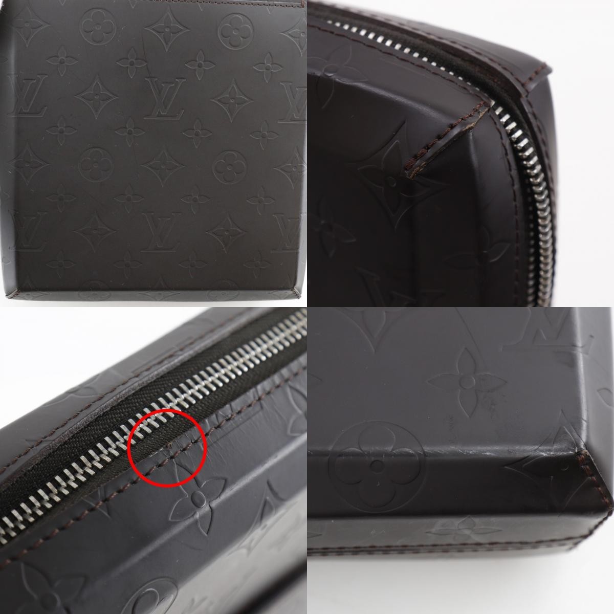 LOUIS VUITTON Bobby Shoulder Bag M46520 Cafe Brown Monogram grass leather mens