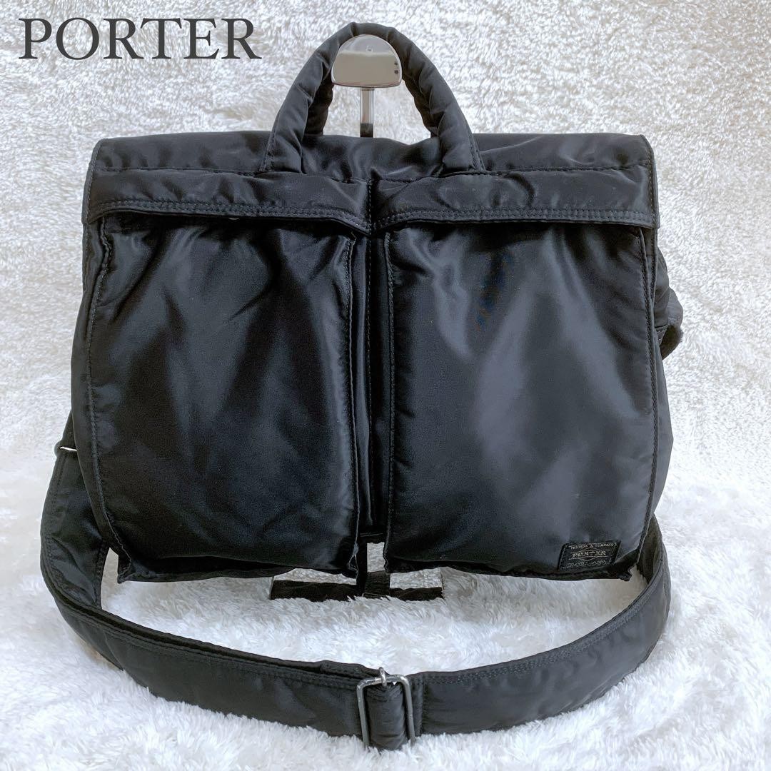 Porter Discontinued Tanker 2Way Shoulder Bag Large Men Rare yoshida kaban Model