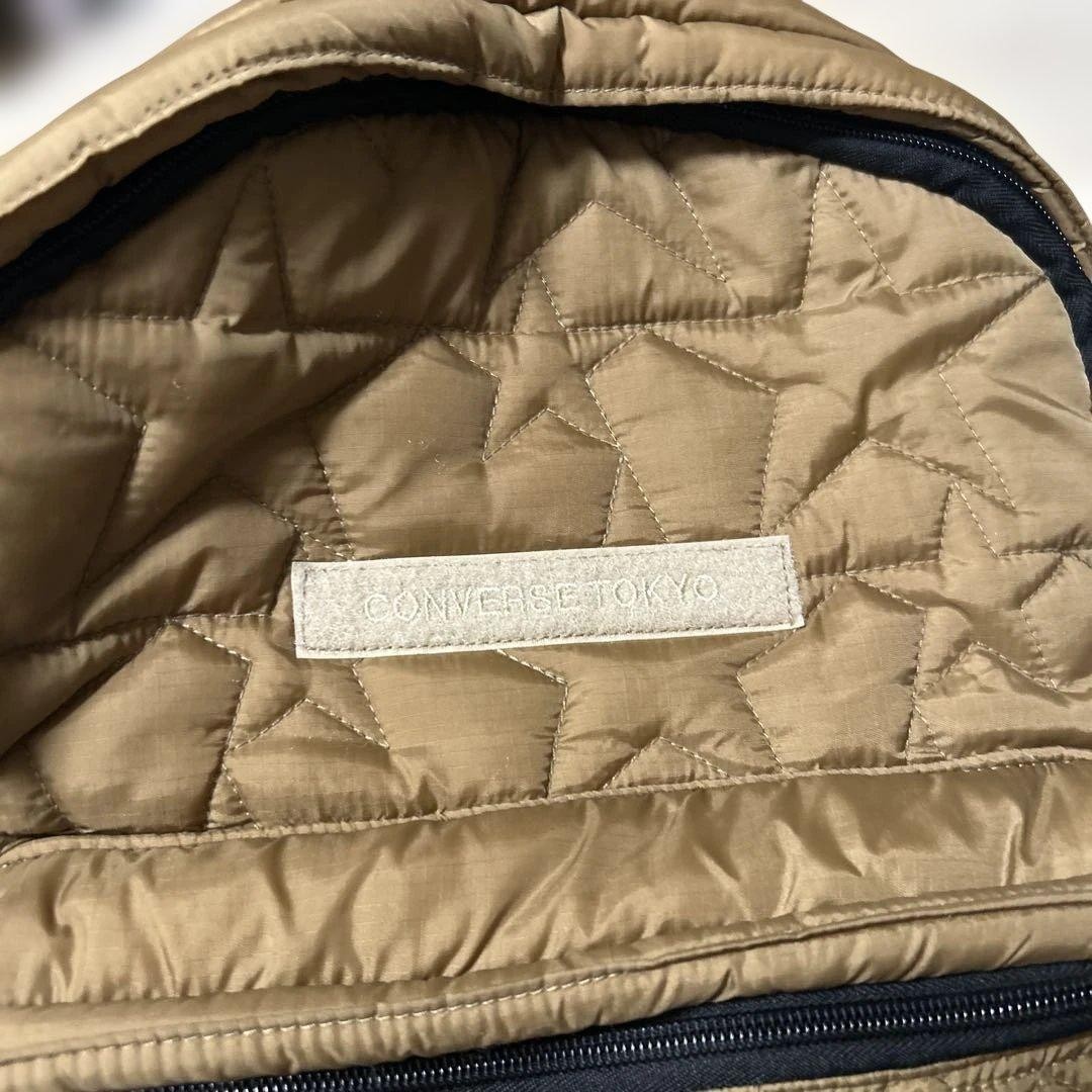 ConverTOKYO Camel Quilt Bag Organizer