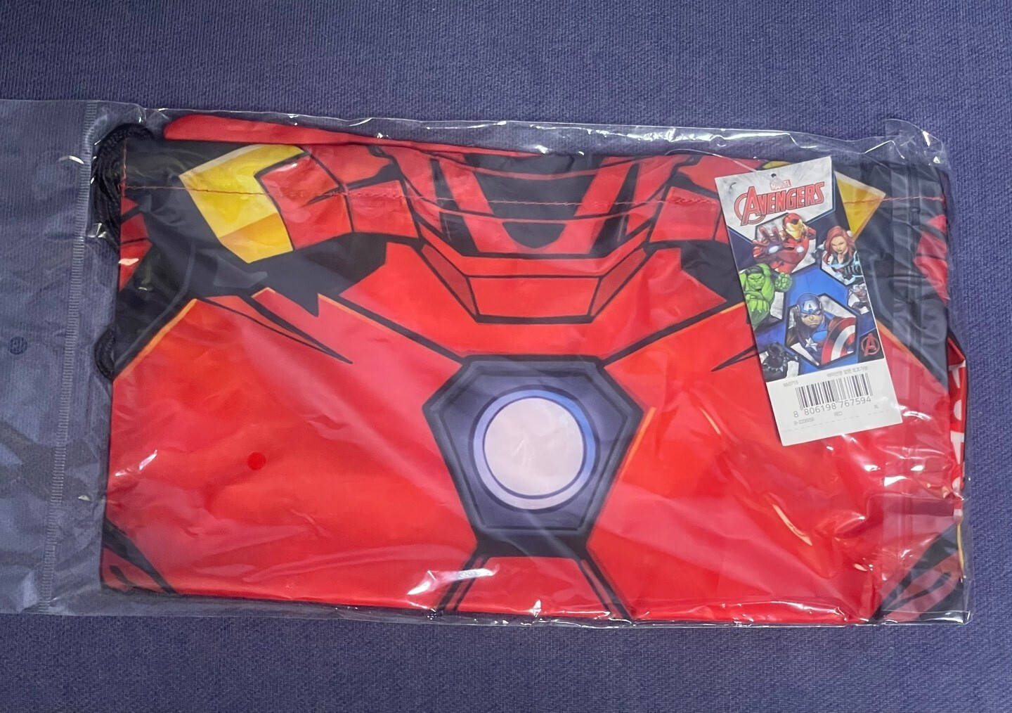 Marvel Iron Man Reversible Crossbody Bag for Kids – 34cm x 40cm, KOREA