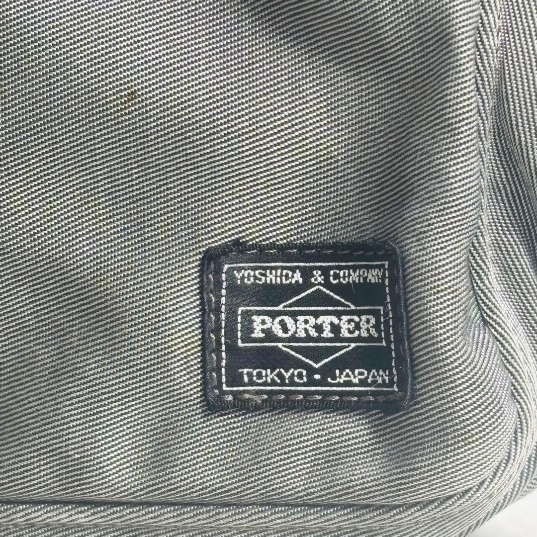 Porter Overdye Silver Gray Nylon Shoulder Bag Zip Closure Japan Men 26cm 17cm
