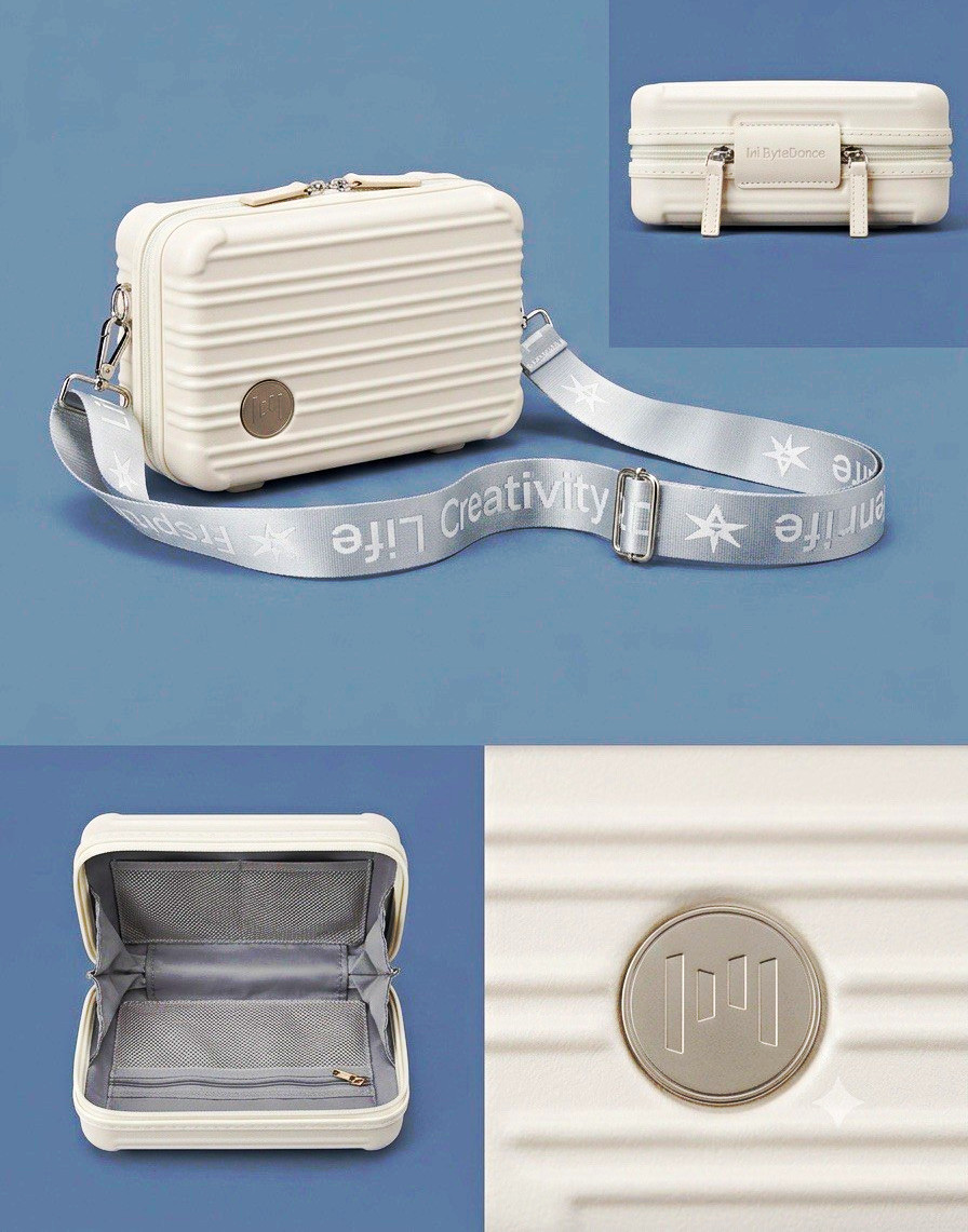Ini ByteDance Hard Shell Small Crossbody Bag Beige/Gray Zipper Adjustable Strap