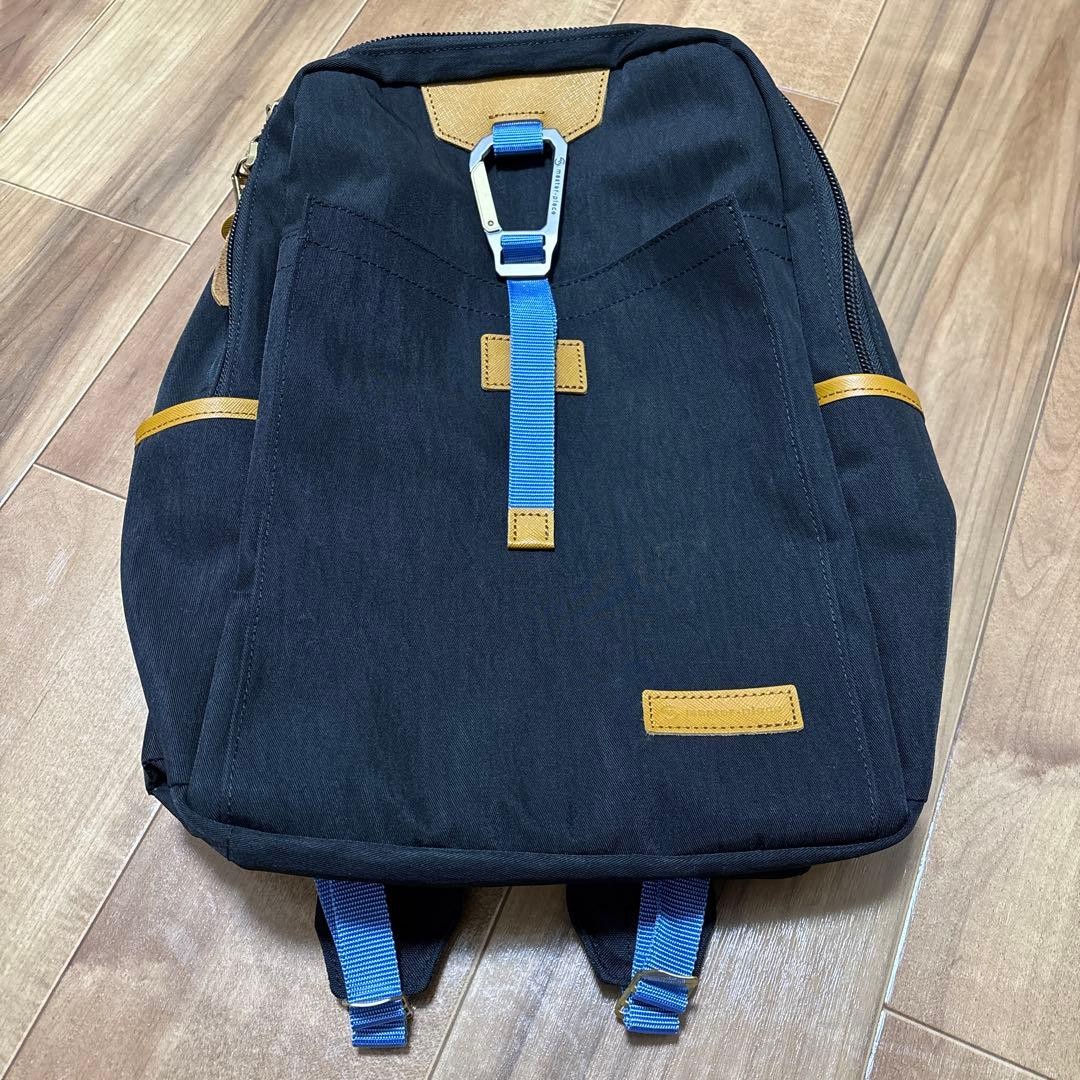 Master-Piece Backpack Black Blue Beige Nylon Used Excellent Condition