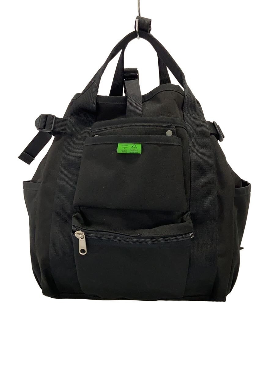 Authentic PORTER Backpack Black 16cm Depth 36cm Height 34cm Width