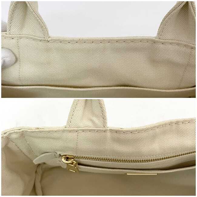 Prada Tote Bag Canapa Tote f-23286 Ivory White Canapa 1BG439 Beautiful Canvas