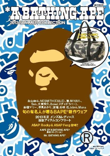 Takarajima Summer 2013 Collection BAPE Boston Duffle Bag from e-MOOK Magazine