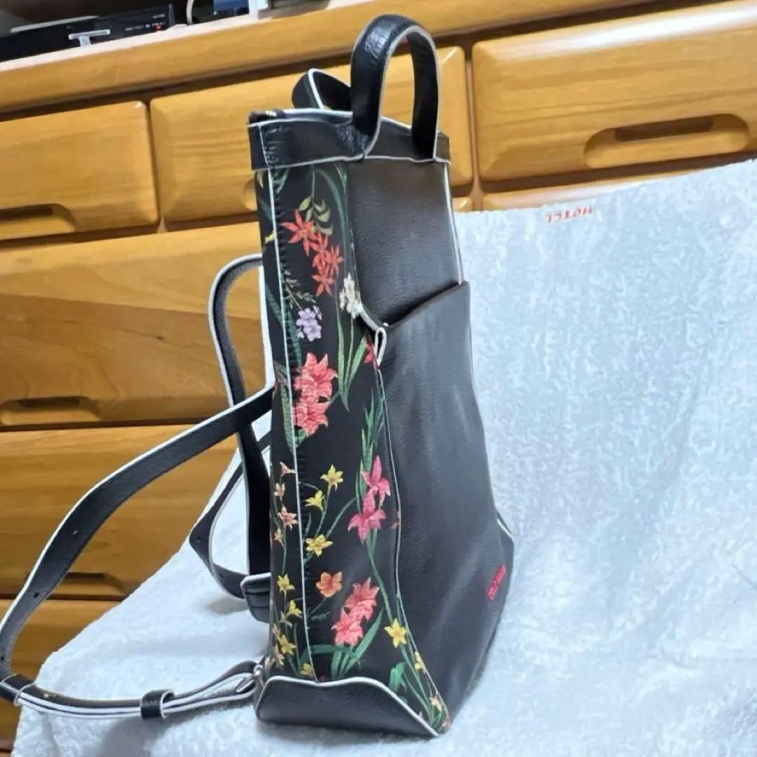 Cole Haan Floral Pattern 3-Way Convertible Bag