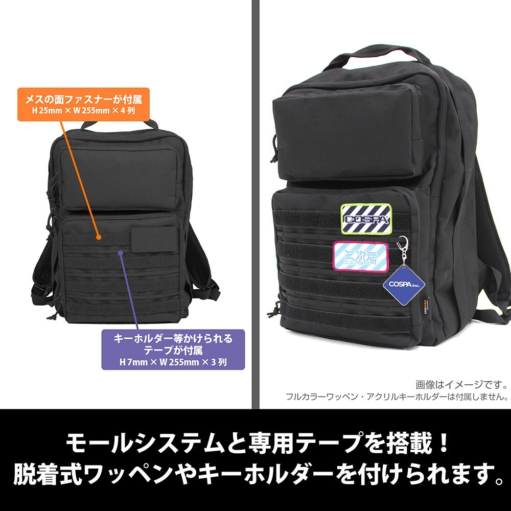 Attack on Titan Survey Corps Functional Backpack RANGER GREEN Japan New Pre