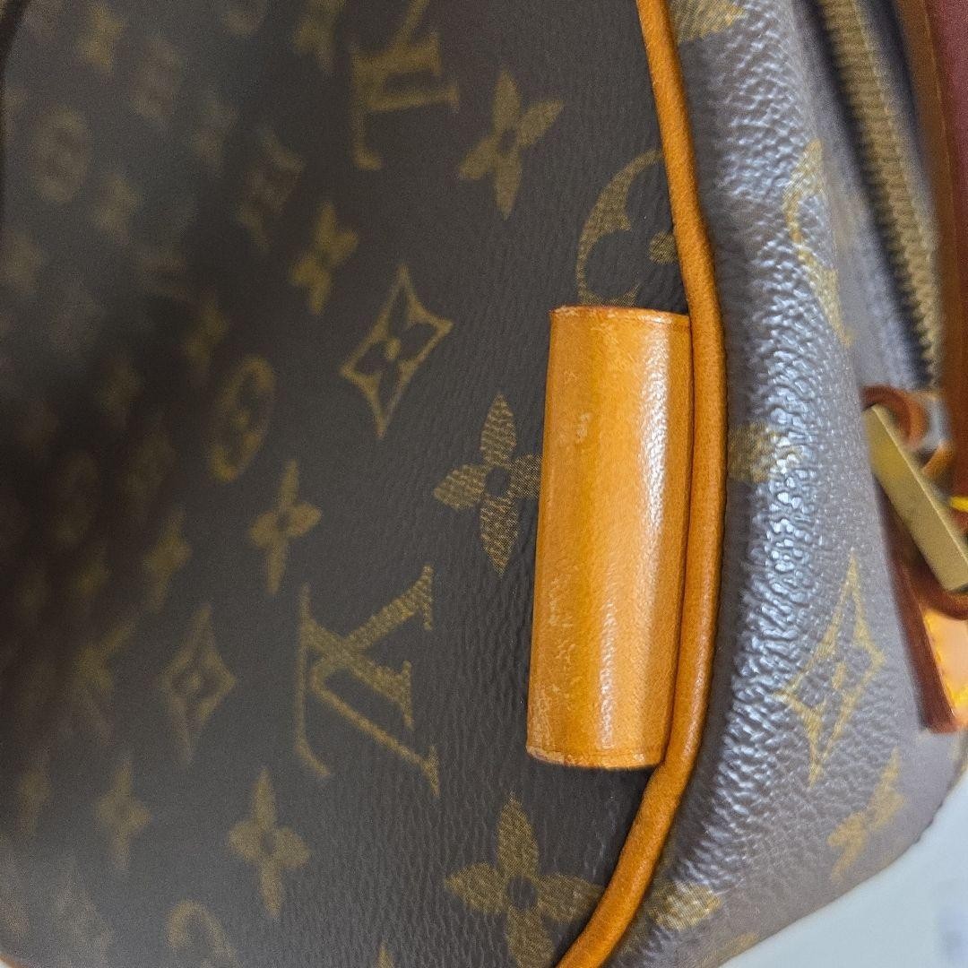 Louis Vuitton Pack All Sac à Dos M51132 600456
