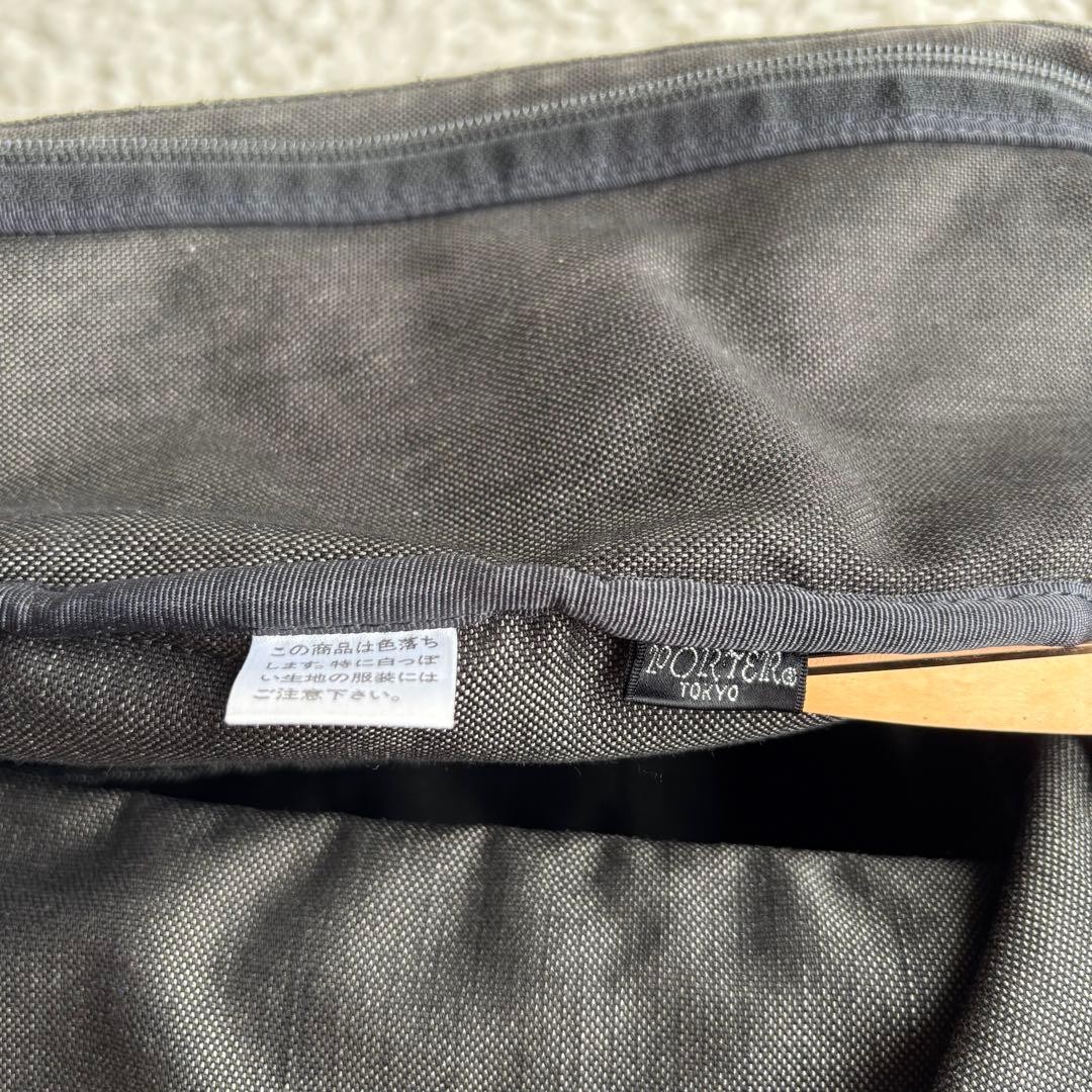 Porter Smokey Rucksack Backpack Gray Men Rare yoshida kaban Model Limited Editio