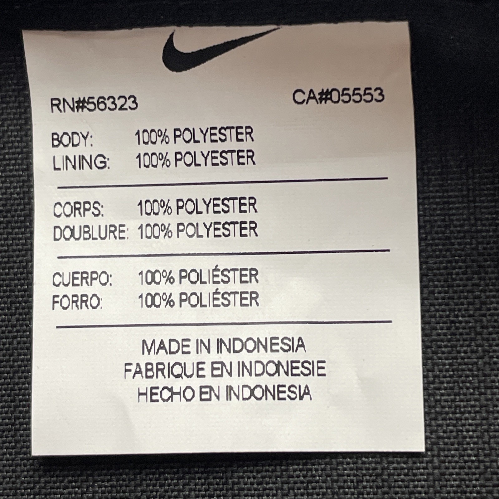 New Nike Brasilia 9.5 Drawstring Training Gym Sack Black 20″x 13″ Canvas Poly