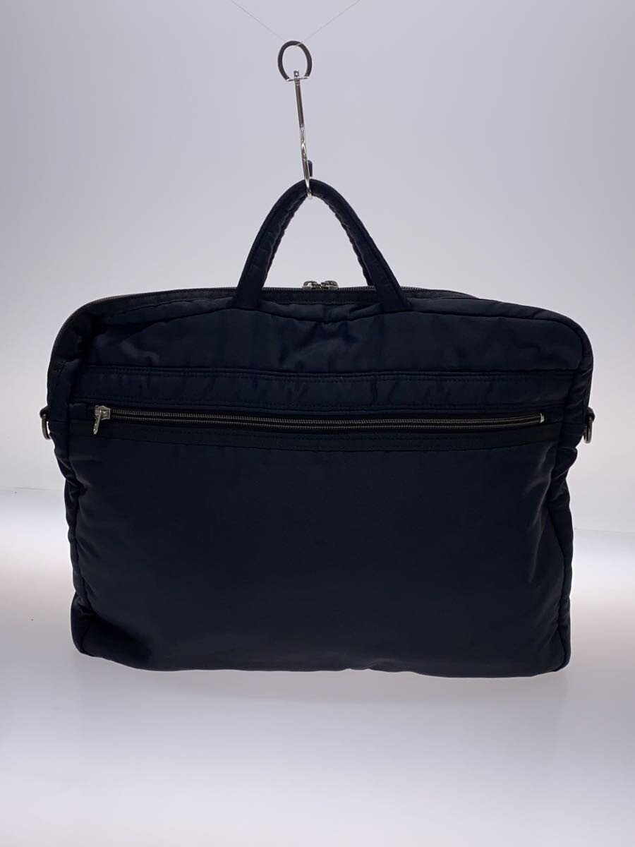 Authentic PORTER Black Leather Briefcase 29cm/41cm Document Bag Classic Office B