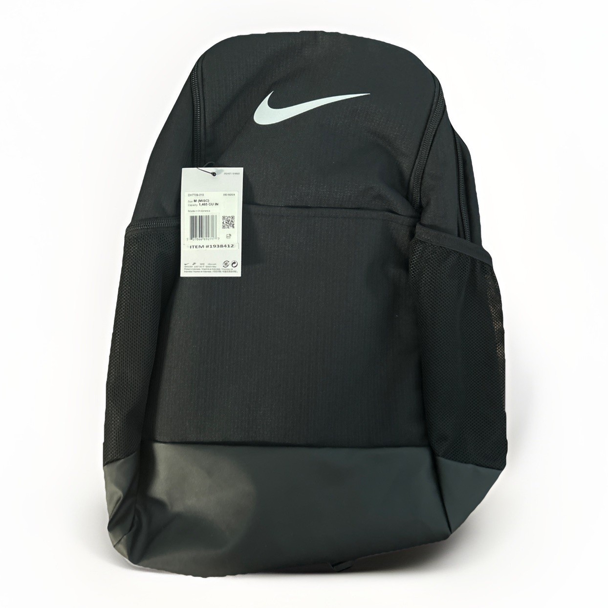 Nike Brasilia 9.5 Training Backpack 24L Medium DH7709-010 Black