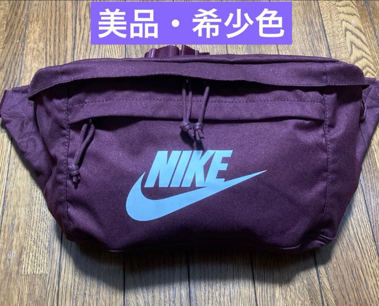 Nike / 10L Tech Hip Pack Vhtf Color Men Bag LTD Collection VHTF Sports