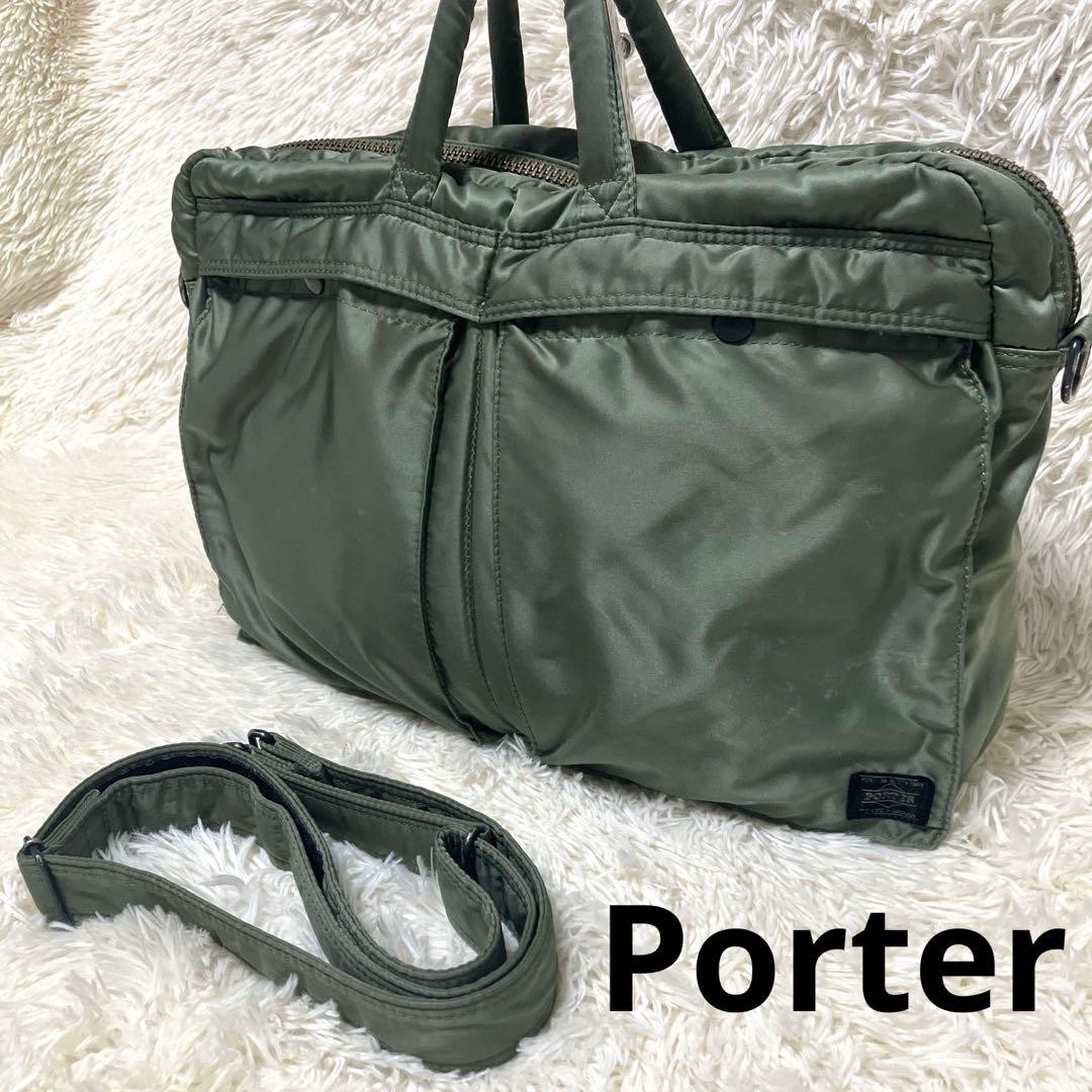 PORTER Yoshida TANKER 2WAY Briefcase Bag Sage Green made in Japan Authentic