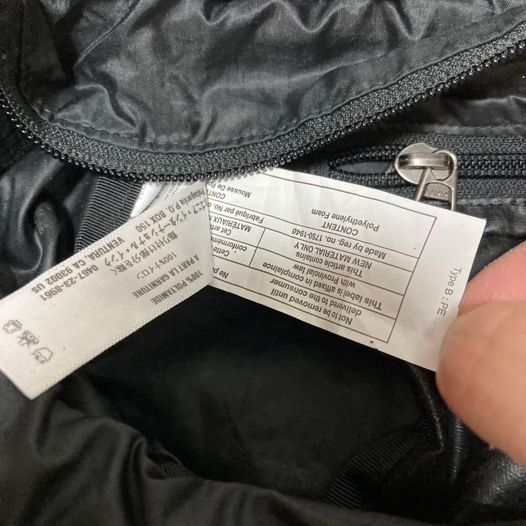 patagonia Patagonia Lightweight Travel Tote