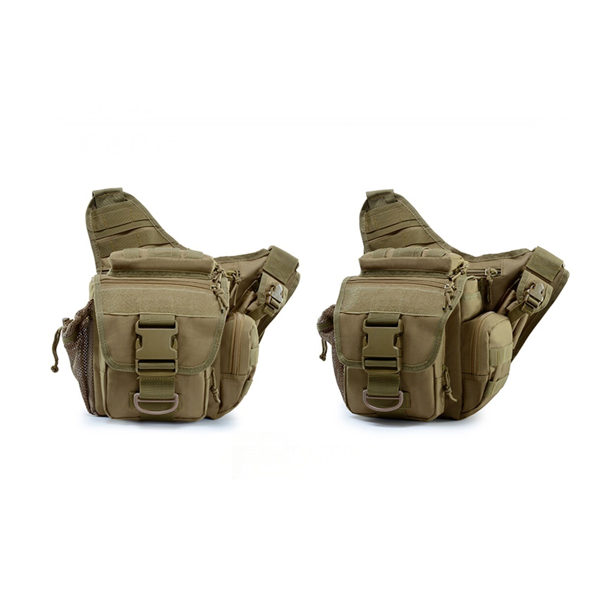 10L Military Multi-functional Tactical Messenger Shoulder Bag for Outdoor Sport