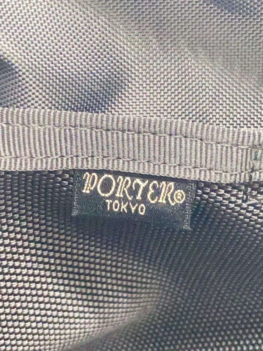 Authentic PORTER Black Shoulder Bag 10cm Deep 28cm Tall 36cm Wide Damaged Corner