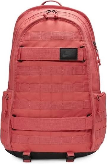 Nike Sportswear RPM Backpack 26L Adobe/Black BA5971-655