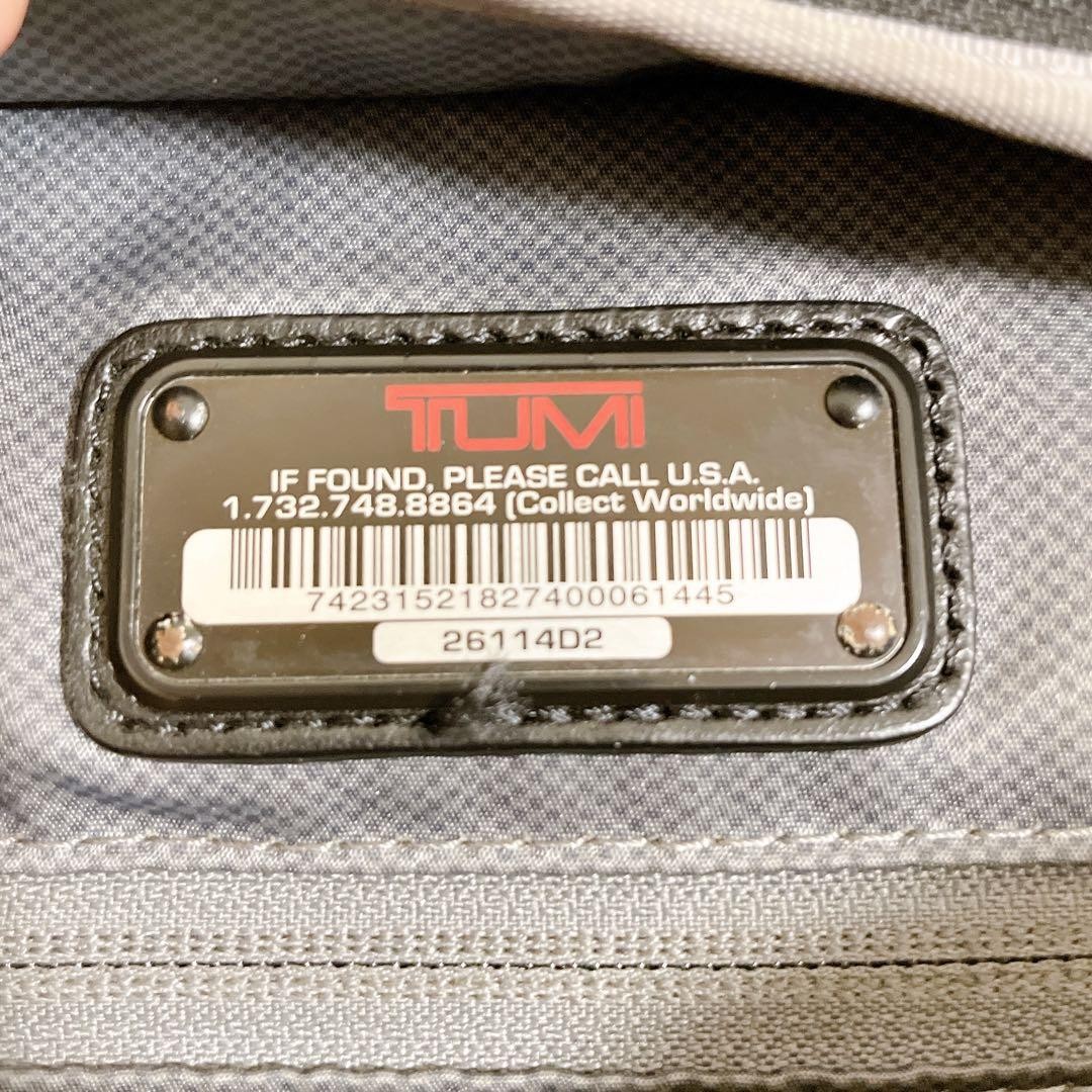 Excellent condition TUMI ALPHA2 briefcase black 2WAY