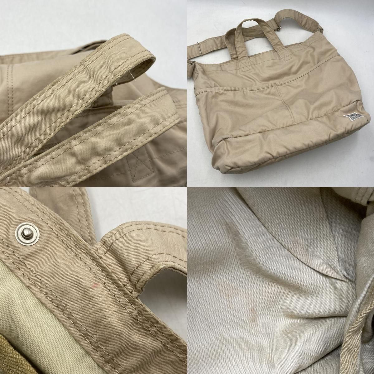Authentic Porter Favor Shoulder Tote Bag Beige 34cm x 31cm Damaged Used Luggage