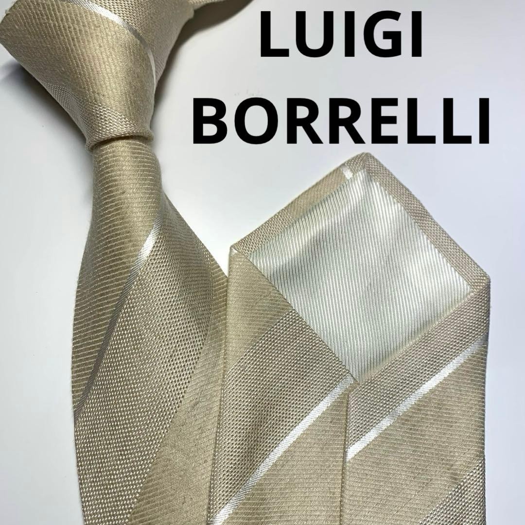 LUIGI BORRELLI Tie White Beige 8cm Width Made in Italy