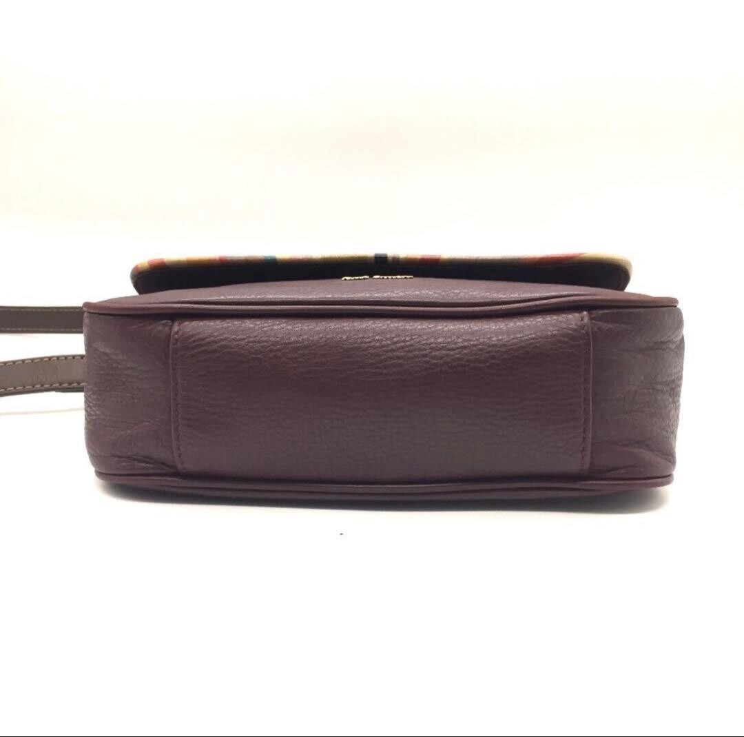 Paul Smith Brown Leather Messenger Bag Gold Logo Striped Trim Flap Unisex