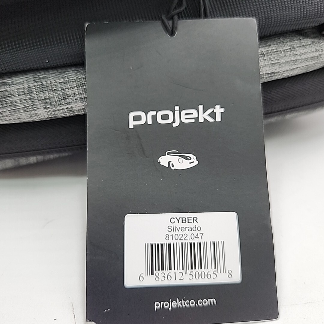 NEW Projekt Cyber Silverado Cyber Backpack