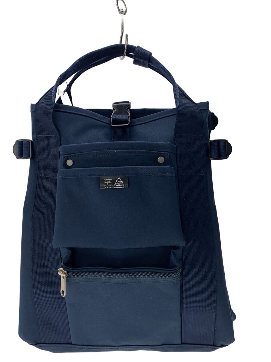 PORTER Navy Solid Backpack Unisex Adults 35x38x15cm Made in Japan Bag