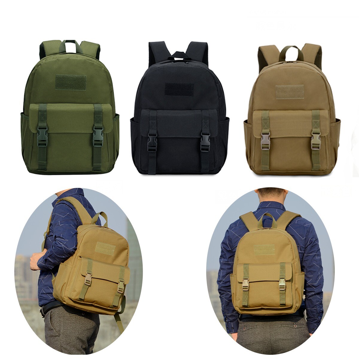 19L Green Backpack School Laptop Bookbag Travel Tactical Camping Rucksack Bag US