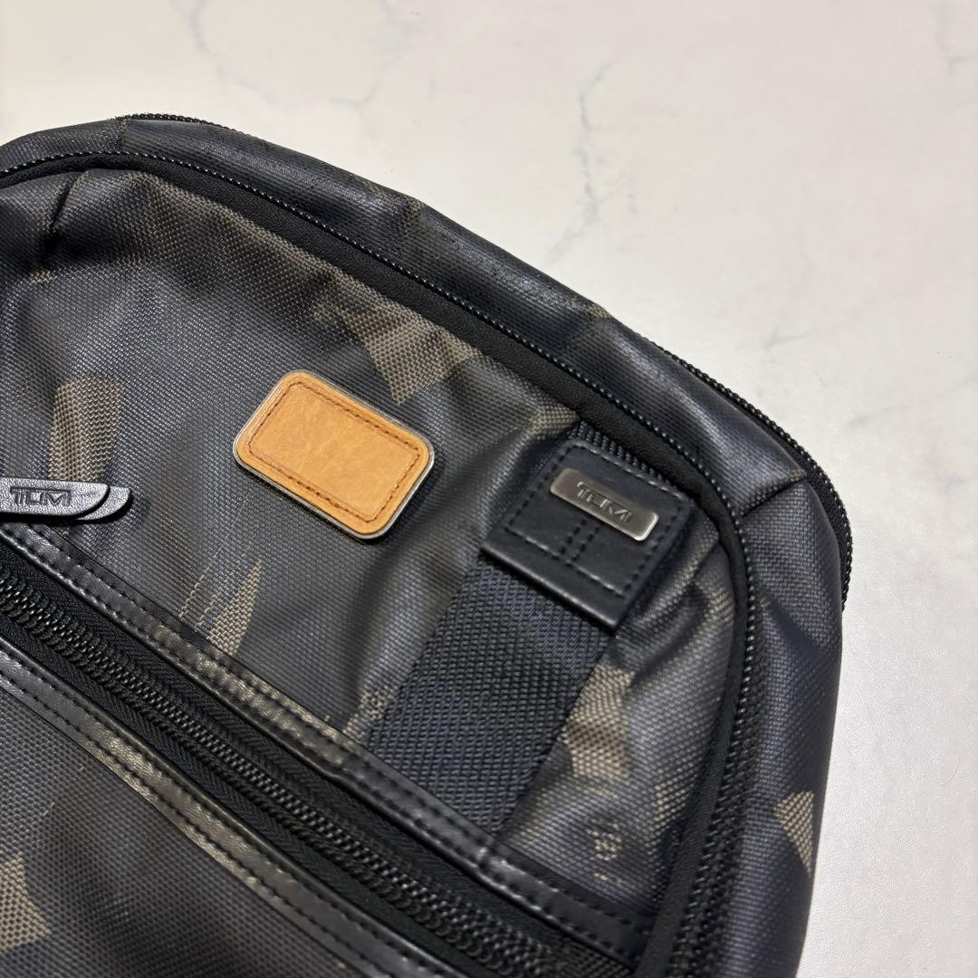 TUMI Alpha Bravo Knox Backpack Camouflage