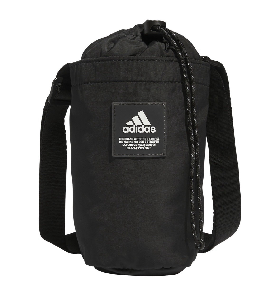 adidas Hydration 2 Crossbody Water Bottle Holder Sling Bag w/ Mesh Pocket