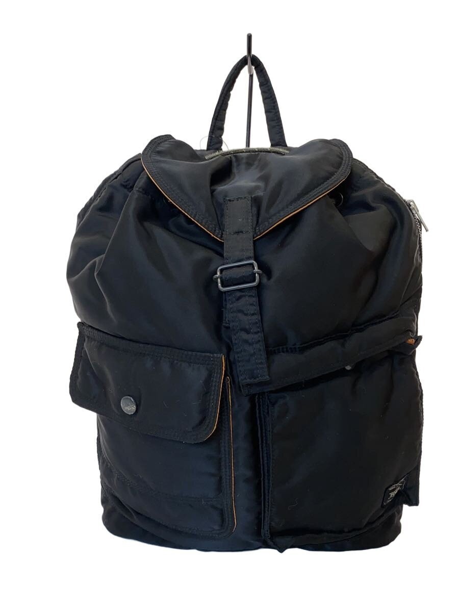 Authentic PORTER Backpack Black 13cm deep 34cm high 33cm wide